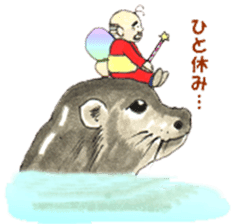 Uncle Fairy, Catherine sticker #7162436