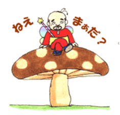 Uncle Fairy, Catherine sticker #7162439
