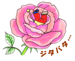 Uncle Fairy, Catherine sticker #7162446