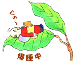 Uncle Fairy, Catherine sticker #7162447