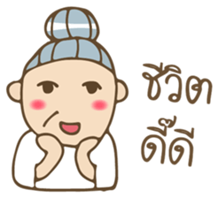 White Aunt sticker #7162450