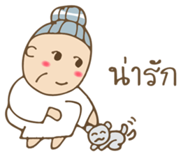 White Aunt sticker #7162456