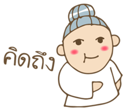 White Aunt sticker #7162463