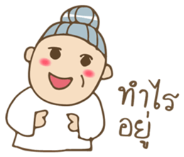 White Aunt sticker #7162465