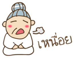 White Aunt sticker #7162466