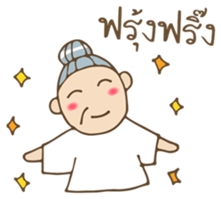 White Aunt sticker #7162468