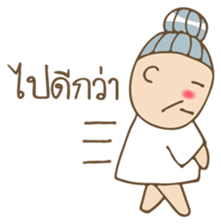 White Aunt sticker #7162474