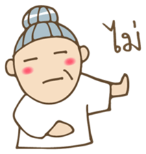 White Aunt sticker #7162478