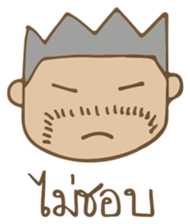 White Aunt sticker #7162480