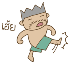 White Aunt sticker #7162481