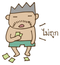 White Aunt sticker #7162482