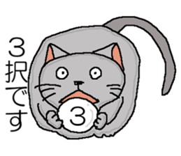 He is a cat named Gal 2 sticker #7162732