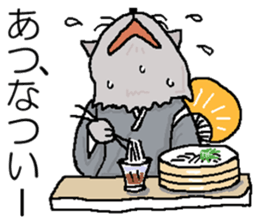 He is a cat named Gal 2 sticker #7162743