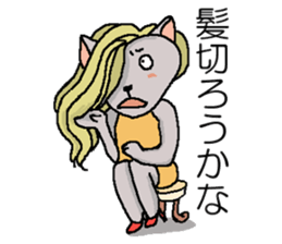 He is a cat named Gal 2 sticker #7162744