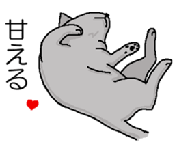 He is a cat named Gal 2 sticker #7162756