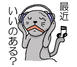 He is a cat named Gal 2 sticker #7162759