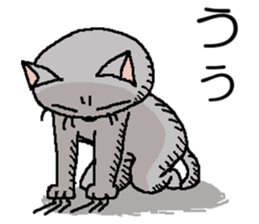 He is a cat named Gal 2 sticker #7162763