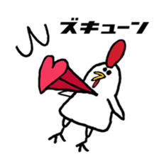 Animal park with human sticker #7162949