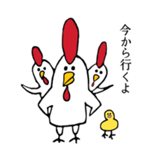 Animal park with human sticker #7162950