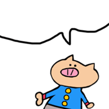 Animal park with human sticker #7162965