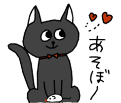 Cat lover's day-to-day Sticker sticker #7163011