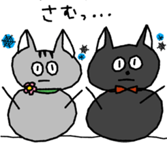 Cat lover's day-to-day Sticker sticker #7163015