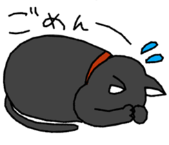 Cat lover's day-to-day Sticker sticker #7163017