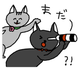 Cat lover's day-to-day Sticker sticker #7163022