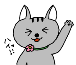 Cat lover's day-to-day Sticker sticker #7163026