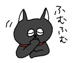 Cat lover's day-to-day Sticker sticker #7163029