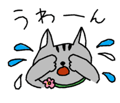 Cat lover's day-to-day Sticker sticker #7163032