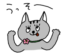 Cat lover's day-to-day Sticker sticker #7163033