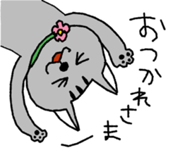 Cat lover's day-to-day Sticker sticker #7163037