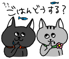 Cat lover's day-to-day Sticker sticker #7163038