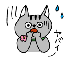 Cat lover's day-to-day Sticker sticker #7163042