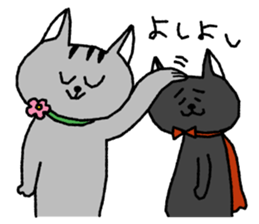 Cat lover's day-to-day Sticker sticker #7163045