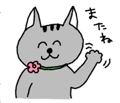 Cat lover's day-to-day Sticker sticker #7163047