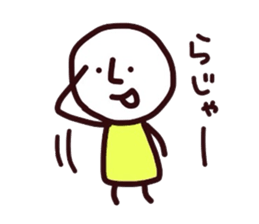 terusan sticker #7163088