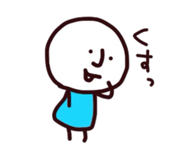 terusan sticker #7163090