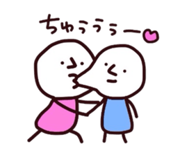 terusan sticker #7163097