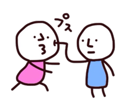 terusan sticker #7163098