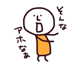 terusan sticker #7163106