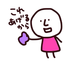 terusan sticker #7163107