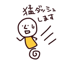 terusan sticker #7163108