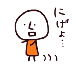 terusan sticker #7163110