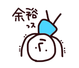 terusan sticker #7163111