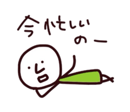 terusan sticker #7163112