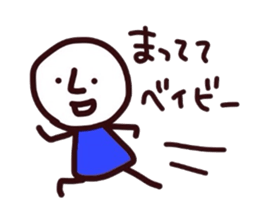 terusan sticker #7163116