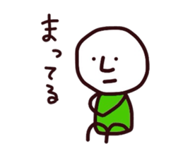 terusan sticker #7163117