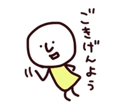 terusan sticker #7163120